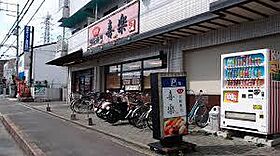 門川貸家　2戸1  ｜ 大阪府高槻市宮田町3丁目（賃貸一戸建2K・1階・36.00㎡） その10