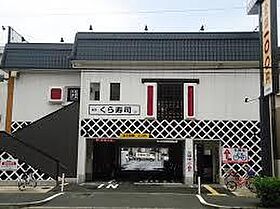 オレンジハイツ  ｜ 大阪府高槻市野田2丁目（賃貸マンション1R・2階・18.00㎡） その30