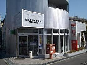 コンラッド富田  ｜ 大阪府高槻市富田町2丁目（賃貸マンション1K・2階・18.70㎡） その25