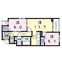 オルテンシア  ｜ 大阪府茨木市東太田2丁目（賃貸アパート2LDK・2階・54.55㎡） その2