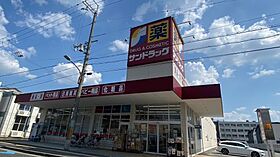 トライハイム西冠  ｜ 大阪府高槻市西冠3丁目（賃貸マンション1R・4階・24.75㎡） その6