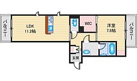 80HOUSE  ｜ 大阪府茨木市大池2丁目（賃貸マンション1LDK・2階・48.01㎡） その2