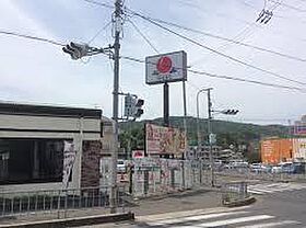 大阪府高槻市塚原4丁目（賃貸アパート1LDK・2階・43.32㎡） その16