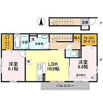 トワヴェールIV  ｜ 大阪府高槻市八幡町（賃貸アパート2LDK・2階・65.33㎡） その2