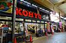 周辺：【スーパー】KOHYO(コーヨー) 茨木店まで516ｍ