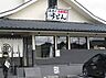 周辺：【そば・うどん】金比羅製麺 高槻清福寺店まで1537ｍ