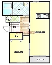 ハルヒルズ 1LDKの間取図画像
