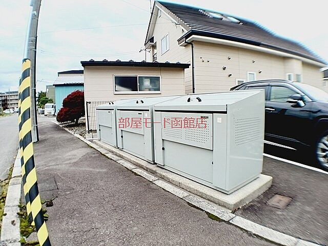 その他