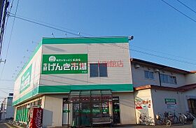 北海道函館市日吉町2丁目（賃貸アパート1LDK・1階・44.34㎡） その15