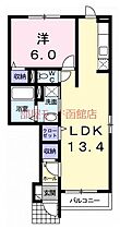 北海道函館市的場町（賃貸アパート1LDK・1階・44.28㎡） その2