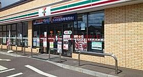 北海道函館市弥生町（賃貸アパート1LDK・1階・48.19㎡） その18