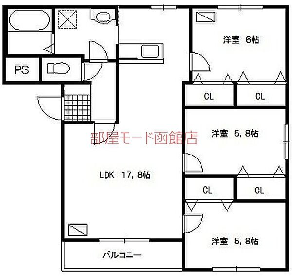 物件拡大画像