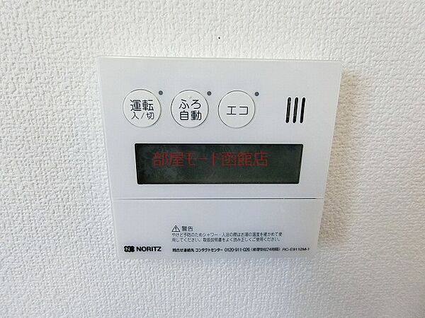 画像25:その他画像