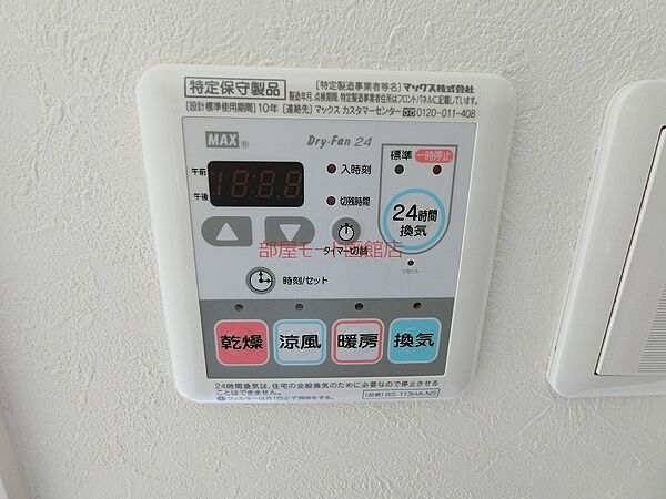 画像17:その他画像