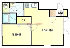 アーバンハイツ2000 101 ｜ 北海道函館市追分町（賃貸アパート1LDK・1階・39.00㎡） その2