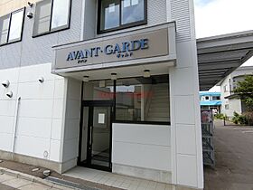 AVANT GARDEI 310 ｜ 北海道函館市桔梗3丁目27-5（賃貸マンション1DK・3階・26.68㎡） その17