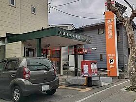 北海道函館市湯浜町（賃貸アパート2LDK・2階・59.93㎡） その19