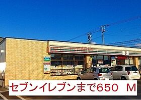 北海道函館市昭和4丁目（賃貸アパート1LDK・1階・45.14㎡） その18