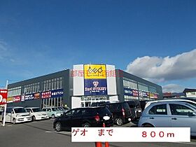 北海道函館市昭和4丁目（賃貸アパート1LDK・1階・45.14㎡） その19