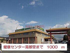 北海道函館市昭和4丁目（賃貸アパート1LDK・1階・45.14㎡） その21