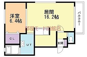 ストックトン 302 ｜ 北海道北斗市七重浜7丁目13-14（賃貸アパート1LDK・3階・49.80㎡） その2