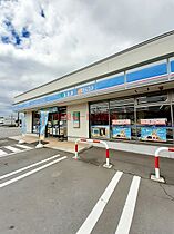 北海道函館市湯浜町（賃貸アパート2LDK・2階・58.87㎡） その16