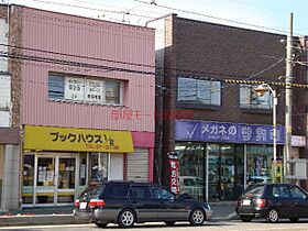 北海道函館市湯川町3丁目（賃貸アパート1LDK・2階・52.73㎡） その28