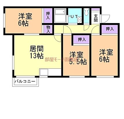 外観画像