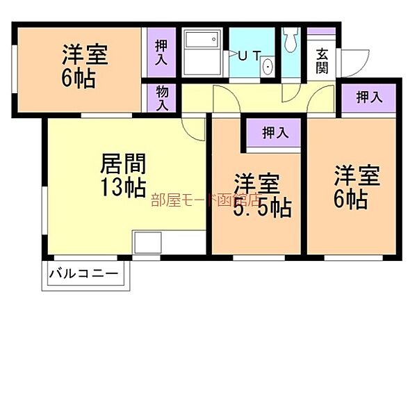 外観画像