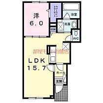 北海道函館市桔梗5丁目（賃貸アパート1LDK・1階・50.23㎡） その2