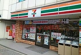 北海道函館市本町（賃貸マンション1LDK・3階・40.34㎡） その16