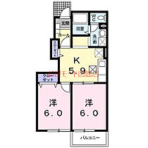 北海道亀田郡七飯町大川6丁目（賃貸アパート2K・1階・42.77㎡） その2