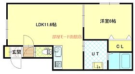 クローバーライフ昭和 201 ｜ 北海道函館市昭和4丁目28-16（賃貸アパート1LDK・2階・44.87㎡） その1