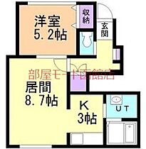 MARBLE 103 ｜ 北海道函館市本通4丁目26-9（賃貸アパート1LDK・1階・39.33㎡） その2