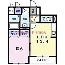 北海道函館市宮前町（賃貸マンション1LDK・3階・40.77㎡） その2