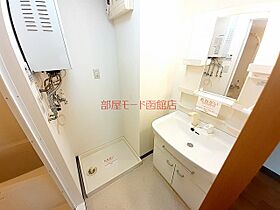 北海道函館市杉並町（賃貸マンション1LDK・2階・44.01㎡） その8