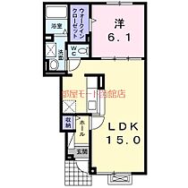 北海道函館市上湯川町（賃貸アパート1LDK・1階・48.61㎡） その2