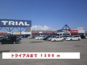 北海道北斗市追分1丁目（賃貸マンション2LDK・3階・57.75㎡） その18