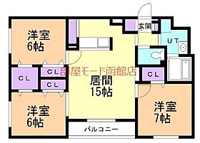 クレールマンション湯の川 201 ｜ 北海道函館市湯川町3丁目6-11（賃貸マンション3LDK・2階・78.95㎡） その2