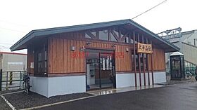 北海道亀田郡七飯町大中山2丁目（賃貸アパート1LDK・1階・50.23㎡） その15