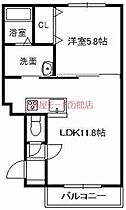 アビターレ中島 302 ｜ 北海道函館市中島町29-2（賃貸マンション1LDK・3階・39.67㎡） その2