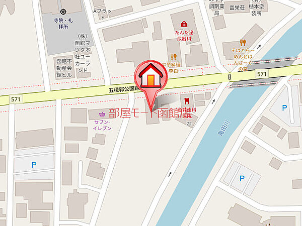 外観画像