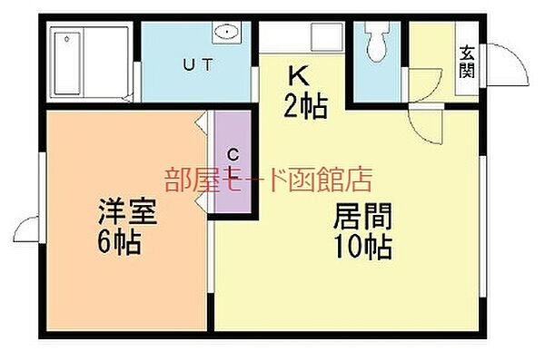 外観画像