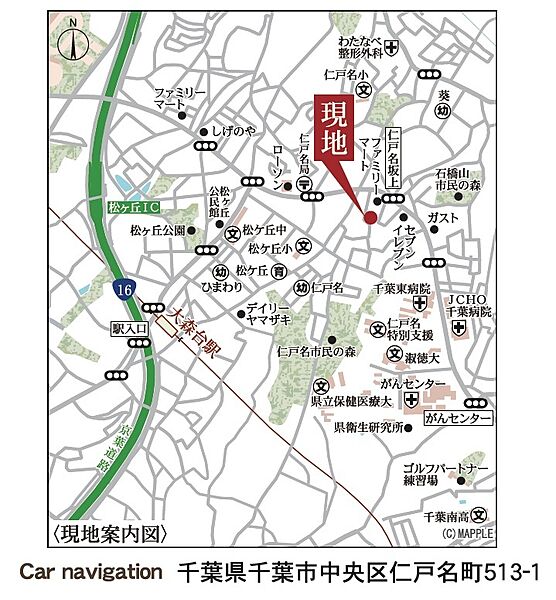 地図を拡大表示