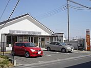 小渕郵便局 650m