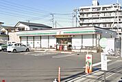 セブンイレブン　200ｍ