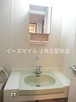 福岡県久留米市篠山町12-3（賃貸マンション1LDK・8階・37.27㎡） その12