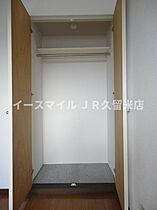 福岡県久留米市篠山町12-3（賃貸マンション1LDK・8階・37.27㎡） その22