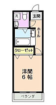 福岡県久留米市津福本町219（賃貸マンション1K・2階・27.60㎡） その2