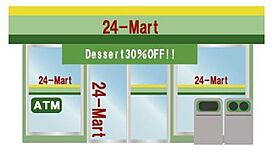 MARKSFORT津福  ｜ 福岡県久留米市津福本町1661-3（賃貸マンション3LDK・5階・61.75㎡） その19